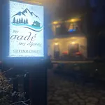 To της λίμνης 2 Kalývia Fylaktís