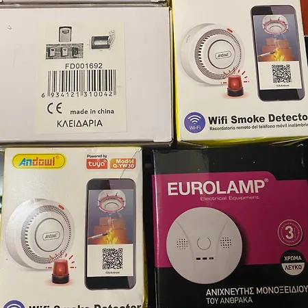 To της λίμνης 2 Gæstehus